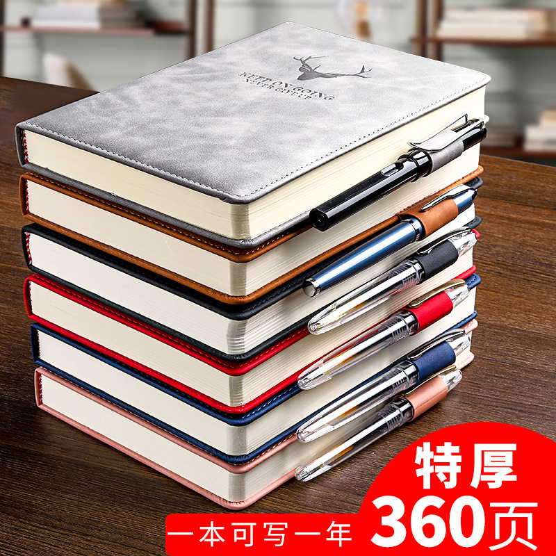 A5厚手ノート超厚手ビジネスメモ帳仕事の美しい高級日記帳高顔値シンプルノート|undefined