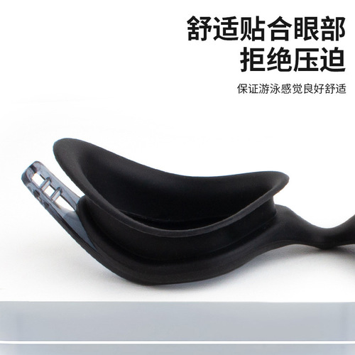 Cross-border supply of high-definition anti-fog adult swimming goggles  new flat swimming goggles wholesale