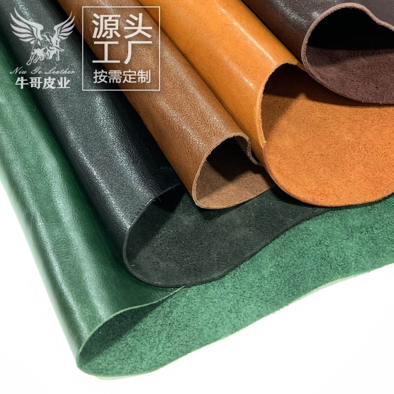 头层牛皮植鞣革树膏皮油蜡皮自然摔复古变色真皮包包皮料纯牛皮