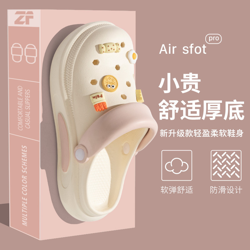 Summer New Eva Women's Fashion Casual Versatile Clogs, Breathable, Non-Stuffy, Waterproof, Quick-Drying, Non-Slip, and Wear-Resistant Summer New Eva Women's Fashion Casual Versatile Clogs, Breathable, Non-Stuffy, Waterproof, Quick-Drying, Non-Slip, and Wear-Resistant