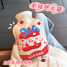 �¿��ˮ��עˮ��̖ë�q����ɐیW������ӱ��C����ůˮ��ů�֌�