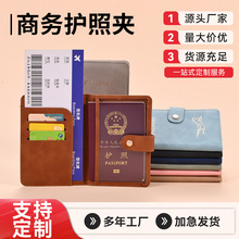 �w�C����RFID�๦�ܰ���Ƥ���¿��o�հ����ƿ羳pu�C���ռ{���ܰ�