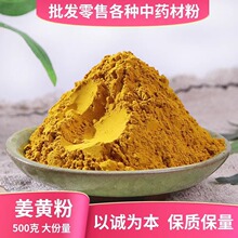 ʳ���S���� ԭ�Ϲ��������۸ɽ���С�S����șʳͬԴ���S��