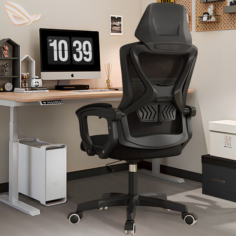 Marco negro, malla negra, pedal de látex, feliz