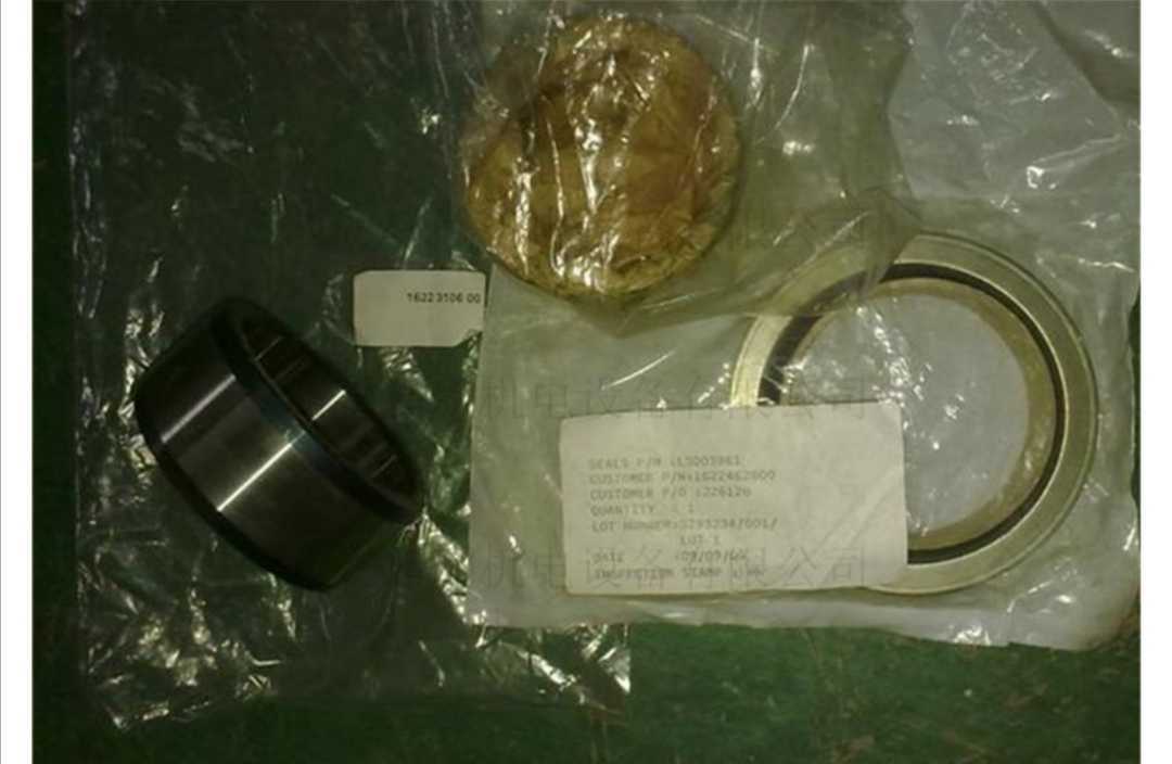 2901191100阿特拉斯富达博莱特螺杆式空压机轴封轴套