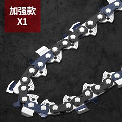 チェーンソーのチェーンのリチウムのチェーンソーの規格品のチェーンソーのチェーンの16インチの12インチの20インチの38刀の輸入の木の鋸のチェーン
