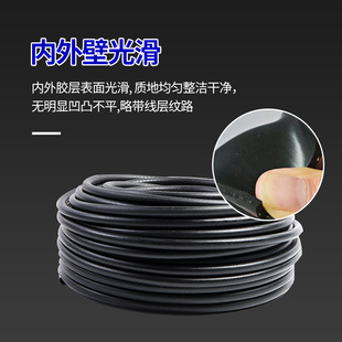 Nbr Nitrile Rubber Oil-Resistant Hose Automobile and Motorcycle Fuel Pipe Low-Pressure Rubber Water Pipe Hose Diesel Gasoline