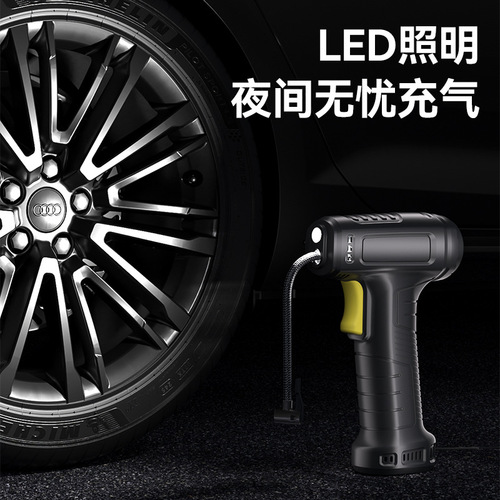 Car air pump Car tire air pump High power wireless electric air pump Car supplies
