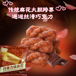 ���䘷�ɿ���С�黨�W�t��ʳС�����eʳƷ������|ҹ�������k����