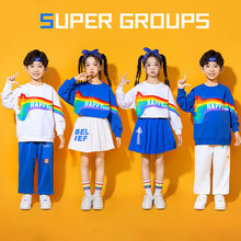 儿童啦啦队演出服幼儿园合唱班服小学生运动会开幕式入场表演套装