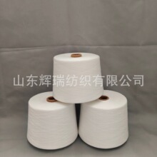 �Rِ��70/����30�켏�� Ī������ë���� ����¶��ԭɫ2NM-24NM