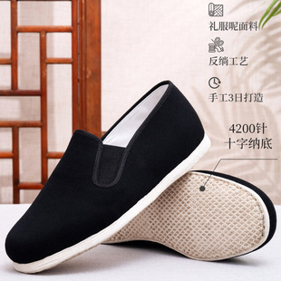 ��GD1166���ֹ�ǧ�ӵײ�Ь�п���һ�_���ϱ���ʮ�ּ{�׶Y���b��ĥ