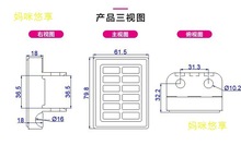 南兴极东豪德半全自动封边机输送带块输送链块封边机木工机