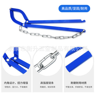 Fence Repairer Barbed Wire Repair Tool Fence Garden Fence Manual Repair Tool Fence Repair Tool