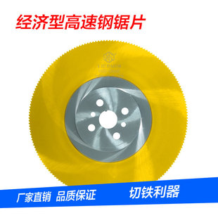 275����䓈A�Ƭ���F�~�X��ˮ䏽����и�Ƭ300���P��йܙC���Ƭ