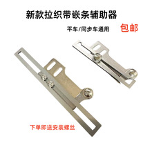 ƽ܇��߅��Ͳ����һ�๦��Ƕ�l��߅�����ϻ�߅�����N�l�K��Ͳ