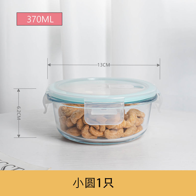 玻璃饭盒冰箱微波炉可加热上班族透明带盖分隔泡面碗大容量保鲜盒|undefined