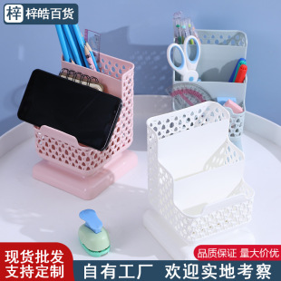 �������ӹPͲ���ϻ��yƷ�ռ{���֙C֧�܌W���ľ߼��ú��s���ϹPͲ