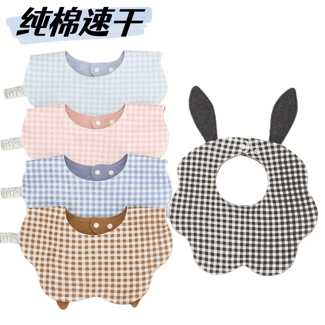 Babero Doble Cara con Orejas de Conejo para Bebé 100% Algodón Suave Transpirable Absorbente