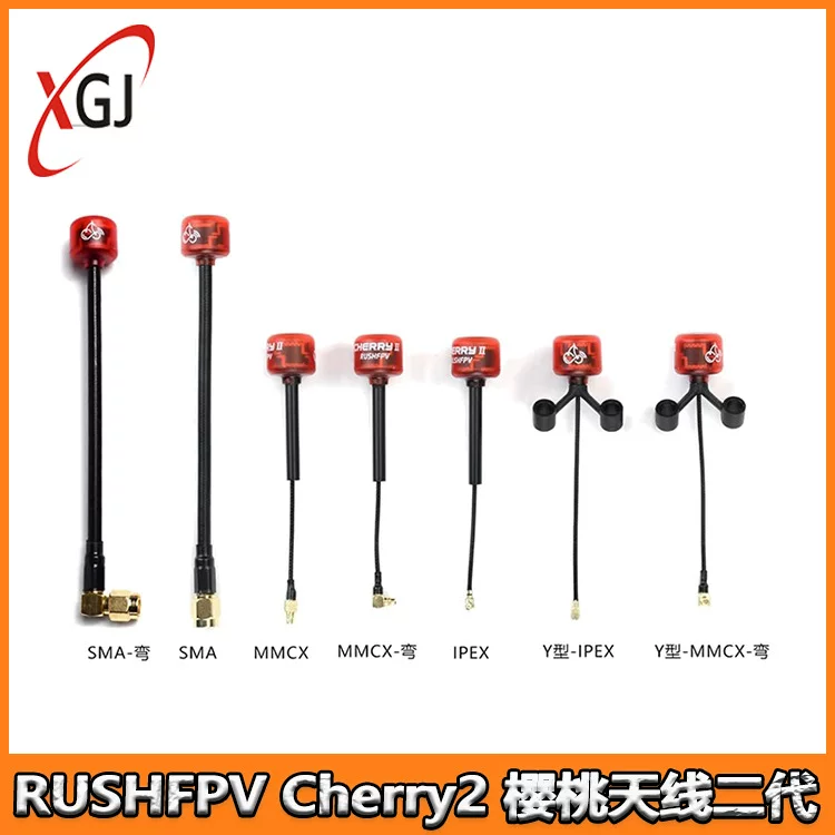 RUSHFPV Cherry2 Cherry Emperor Second Generation 5.8g Round Round Activaler Drives Drives