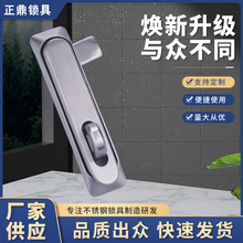 ���ҹ�ӦMS860ƽ������������������豸����304�������ɫ����