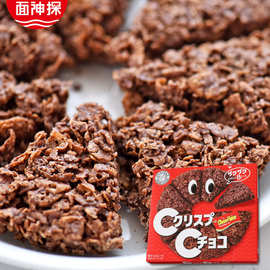 日本进口零食crispchoco日清巧克力燕麦可可味脆麦脆批派饼干盒装