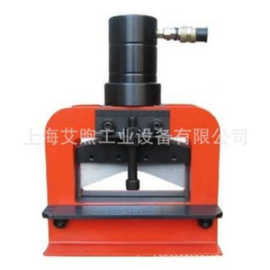 厂家供应 CWC铜铝排切断工具 液压分体角钢切断机 电动液压切排机