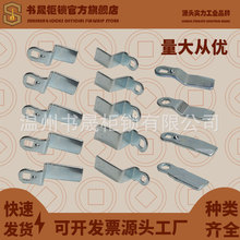MS705-18-1-2-3-4-5-6�iƬ ���ⶨλ�c��Ƭ �o��λ�c�ȶ�λ�˨