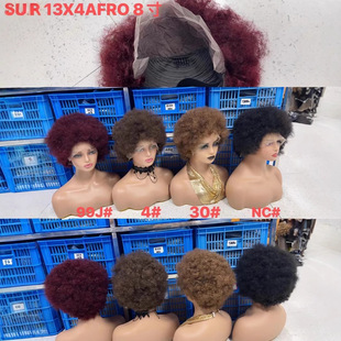 Cross Border 13x 4 Afro wig high density full wig human hair