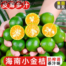 ����С��۽�����r���������Ƥ����֭����ˮ�����]����5�����