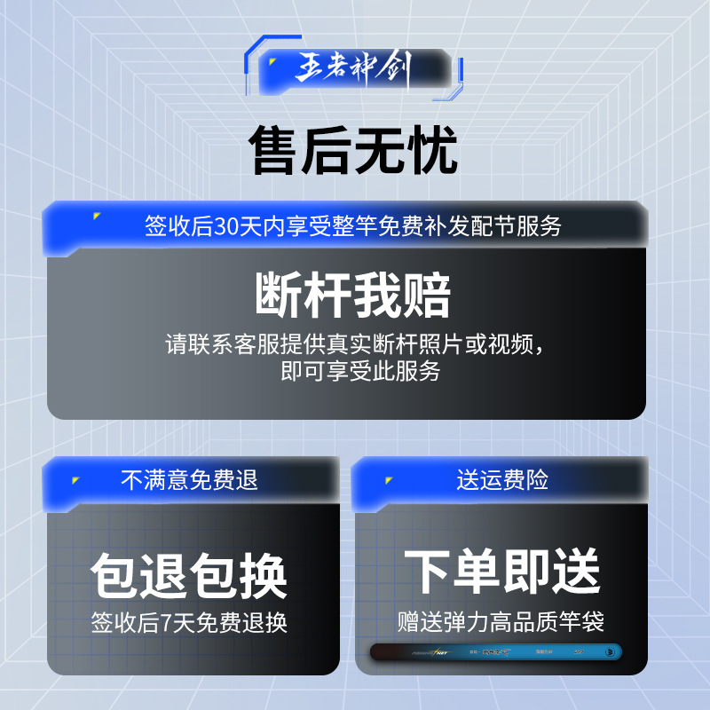 沃鼎炮台支架钓箱椅多功能支架碳素轻硬钓鱼竿架台钓大物鱼竿支架|undefined