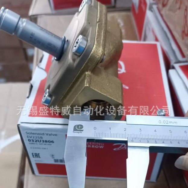 原装现货032U3806/032U3807  丹佛斯EV225B 先导式2位/2通蒸汽阀