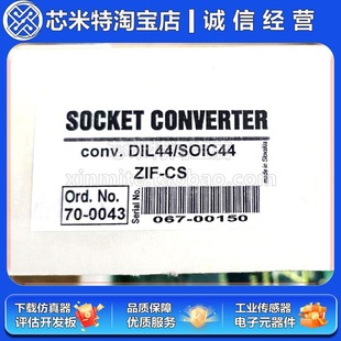 Dil44/Soic44 Zif-Cs Aike (Ord.No.70-0043) New Original