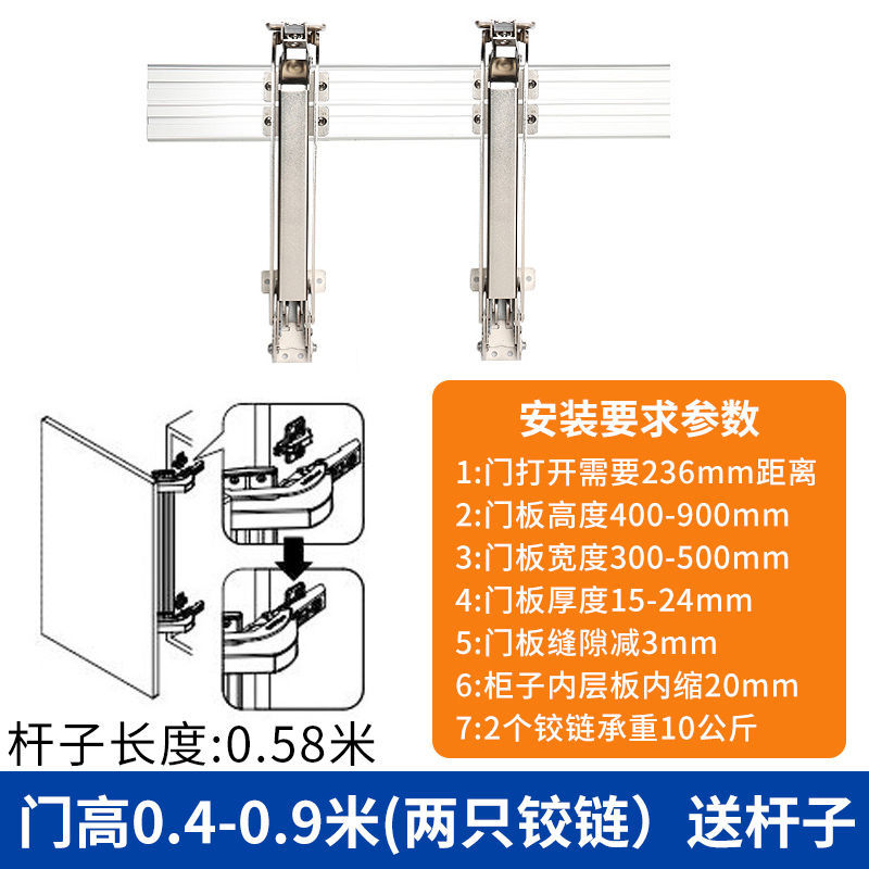 Bisagra de puerta de autobús, bisagra de puerta corredera, amortiguador, puerta batiente plegable, bisagra, gabinete de ropa, gabinete de esquina, bisagra de puerta