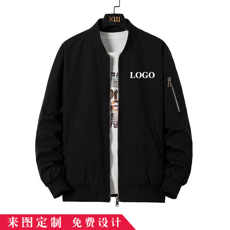 Men's New Style Jacket with Zipper, Baseball Jacket with Printed Logo, Trendy Brand Flight Jacket, Versatile Outerwear with Embroidery Men's New Style Jacket with Zipper, Baseball Jacket with Printed Logo, Trendy Brand Flight Jacket, Versatile Outerwear with Embroidery