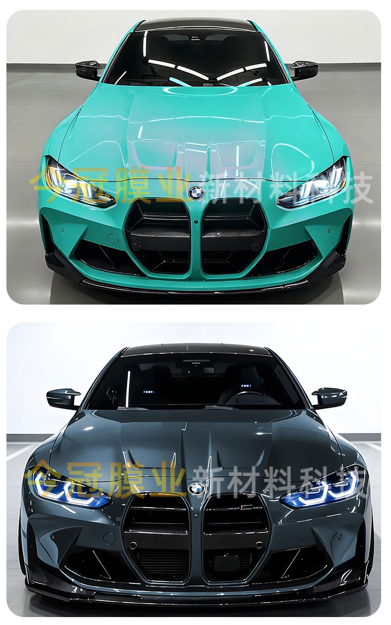 Tpu Car Color Change Film Rainbow Ppf Car Protective Film Colorful Car Wrap Factory Direct Sale High Anti-Stain Coating Self-Repair