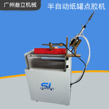 ���ԄӼ����c�z�C����в��~���ֹ��Ź޴��z�C���Ԅ��c�z�O��