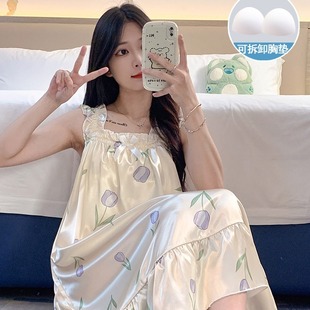 Tulip Nightgown Women's Summer with Chest Pad Ice Silk Cool Sling Pajamas Summer Women's Sweet Cute Home Clothes