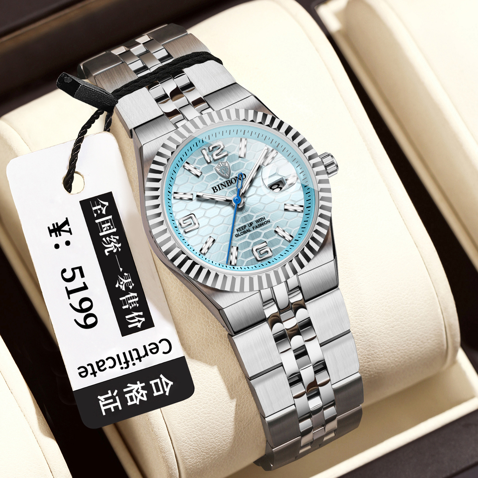 Binbang Genuine Women's Watch Waterproof Casual Korean Version New Fashion Luminous Trendy Watch Women's Quartz Watch