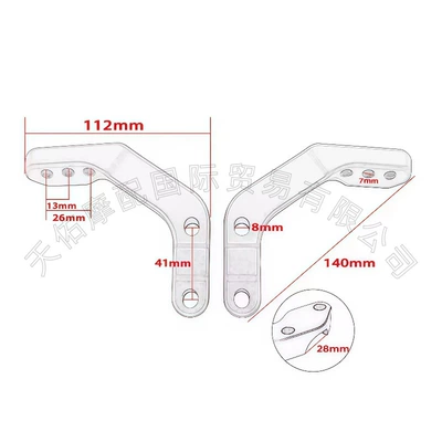 protection bracket 28mm handlebar | Motorcycle frame