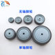 2-inch 3-inch 4-inch 5-inch gray glue single wheel TPR mute rubber caster medium trolley wheel high elastic single wheel