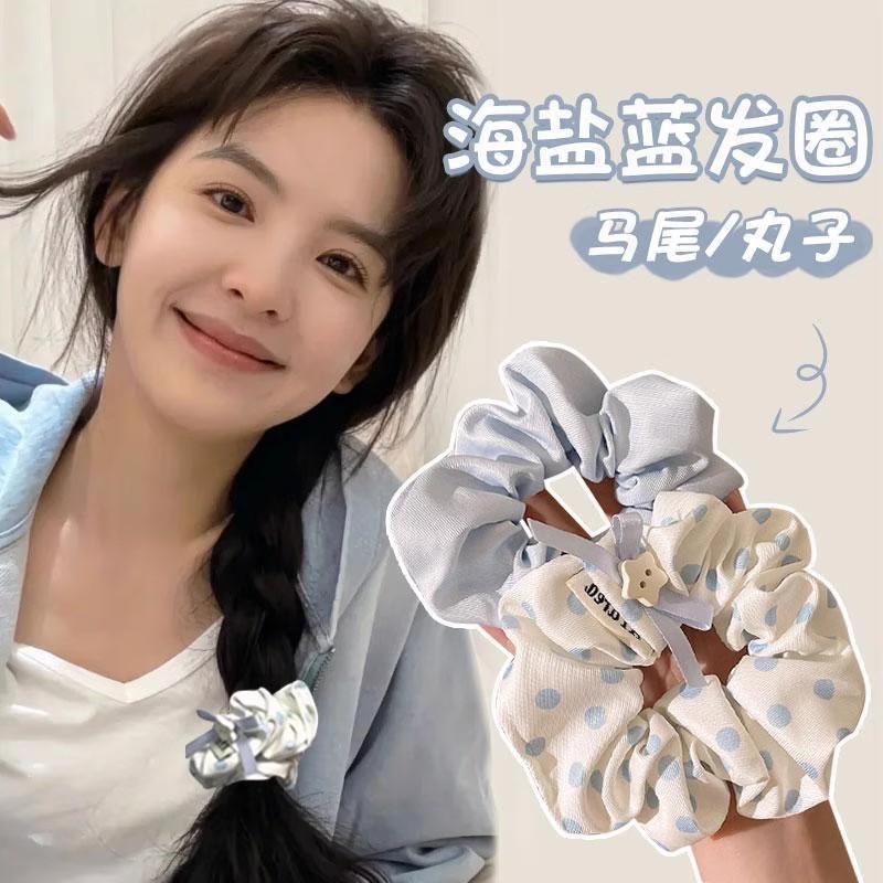 韓国風ブルー水玉大腸ヘアゴム女性用、高級怠惰スタイルヘアゴム、シンプルヘアロープ、ローポニーテールヘアアクセサリー|undefined