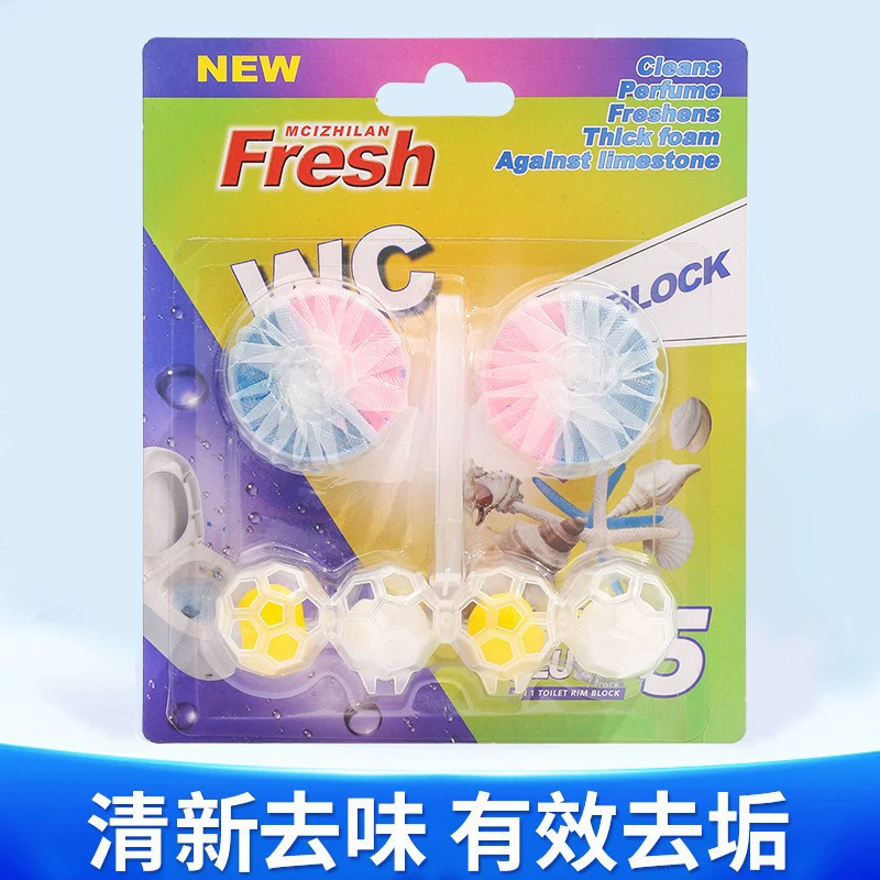 Двухрядный туалет Висячий мяч в ванной комнате дезактивации, дезодоранта и запаха