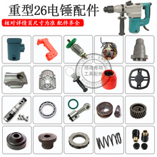 26N_JD26 28 30ND _Pֱ X݆26N