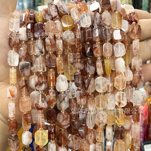 天然红胶花方块方形散珠扁珠随形方牌半成品手工串珠diy手链项链