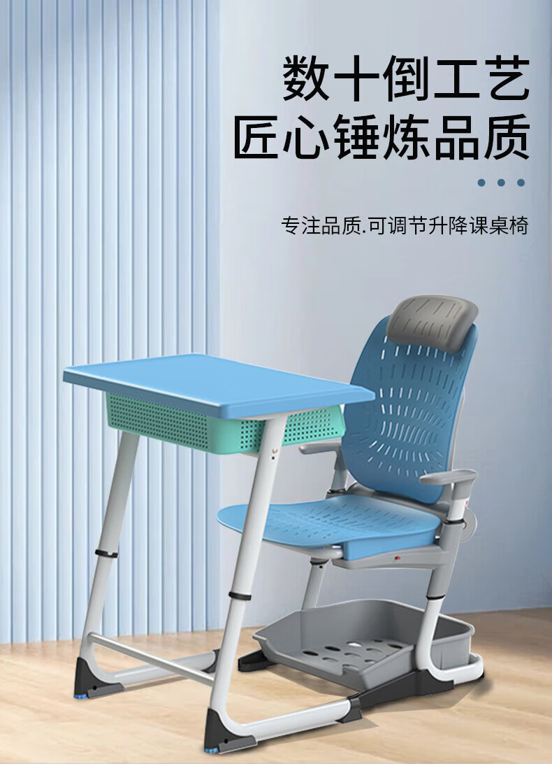 详情图片_06.jpg
