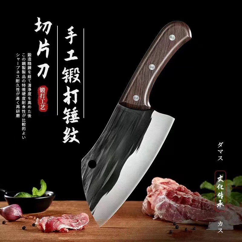 Cuchillo de cocina cortar cuchillo afilado de doble uso cuchillo de cocina cocinero casero forjado a mano cuchillo de hueso súper cuchillo Otros