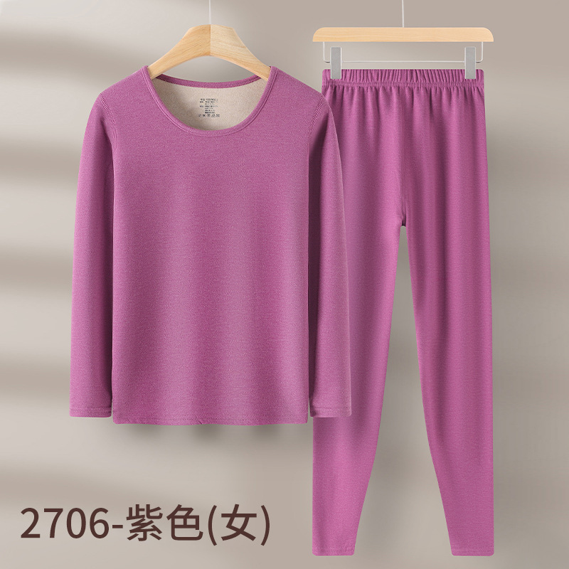 2706-female purple
