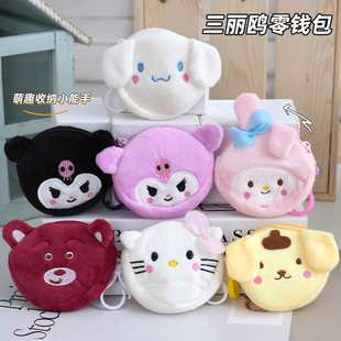 �ɐۿ�ͨ�����të�q�X����Ů�İ�����������׶��C����ͯС�YƷ