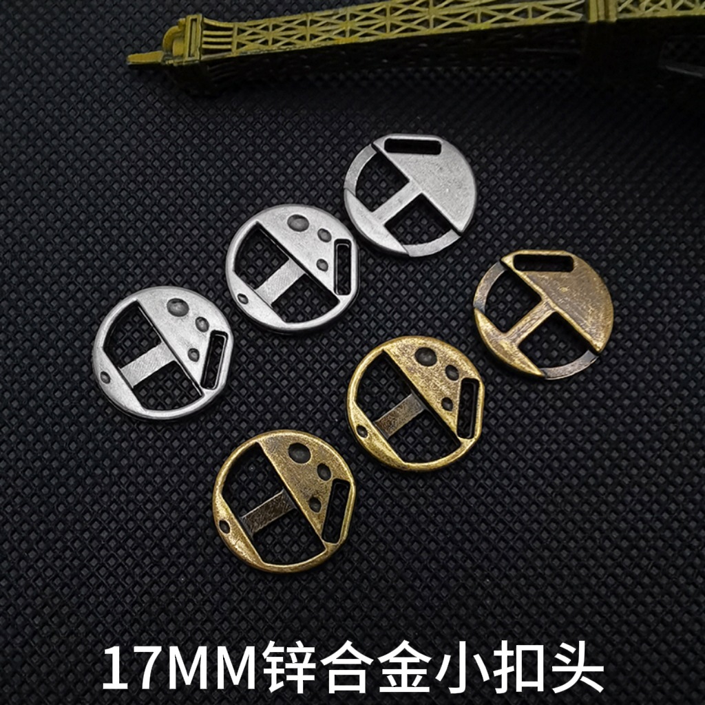 厂家现货速发复古手工diy表带手环五金配件针扣锌合金古铜小圆扣